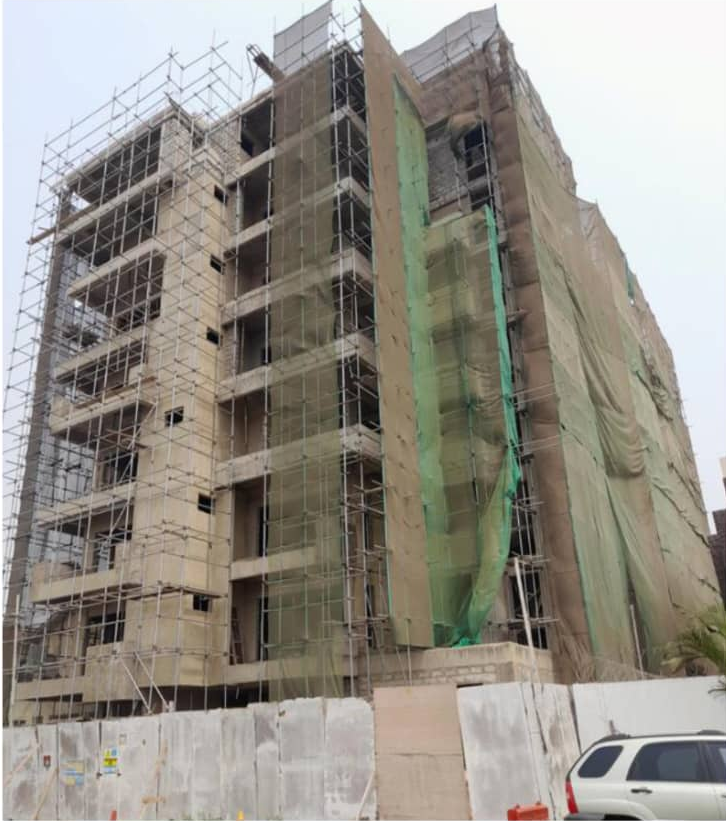 Audit Service Building